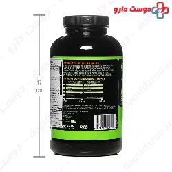 Superior Amino 2222 Optimum Nutrition