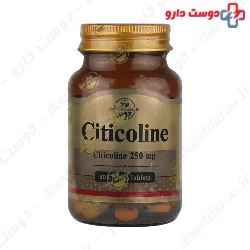 Citicoline 250 mg Max Avenue