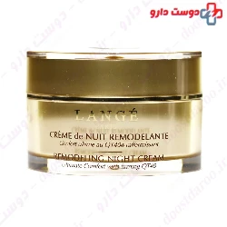 Remodeling Night Cream Lange