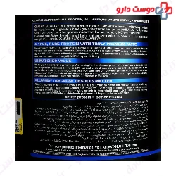 Classic All Whey Protein 907 g Allmax