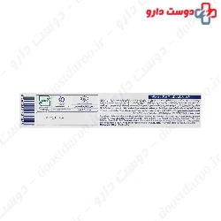 Toothpaste 7 Expert Action Nattel
