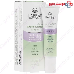 Sucralfate Repairing And Collagen Cream ilabrat