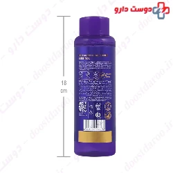 Collagen Facial Toner Adra