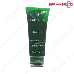 Karite Intense Nourishing Mask Rene Furterer