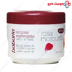 Rosa Anti Stretch Marks Body Cream Babaria