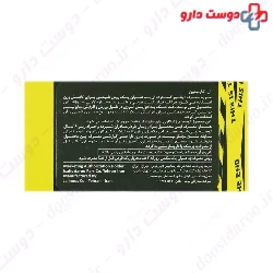 Genestar L Carnitine 1000 mg Gene Star