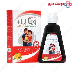 Kharazmi Vita B Plus Syrup ۱۵۰ Ml 