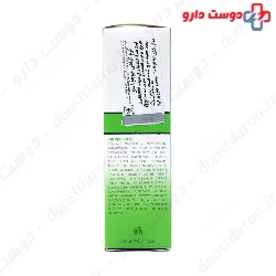 Rich And Soft Jojoba Oil Cream My