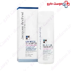 Equinergie Shampoo Pour Cheveux Secs Jacques Andhrel