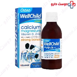 Osteo Wellchild syrup Vitalogic