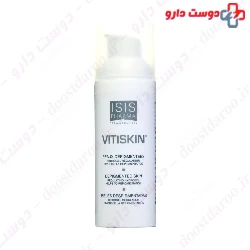 Vitiskin Hydrogel Isis Pharma