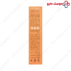 Seagull CC SPF30 40 ml Cream
