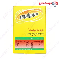 Suprabion Ferro Complete 30 Tablet