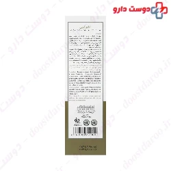 Kamo Clean Washing for Damaged Skin Gel Dr Kamkar