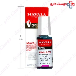 002 Protective Base Coat Mavala