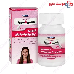 Femiflora Womens Probiotic Product Parsi Lact