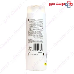 Repair And Protect Shampoo Pantene