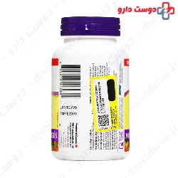 CLA 60 Webber Naturals