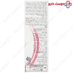 Exfoliating And Scrub Syndet Bar	Fulica
