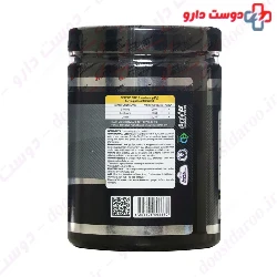 Ultra Power BCAA Pegah
