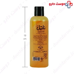 Nattel Egg Shampoo 200 Ml