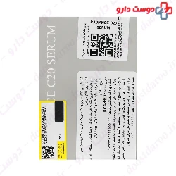 Radiance C20 Serum Montoya