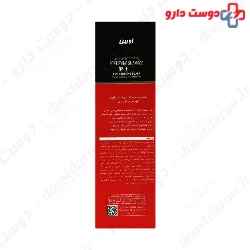 Fortifying Shampoo For Sensitive Scalp Evrin