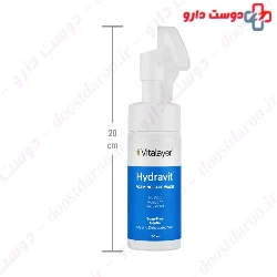Hydravit Face Foaming Wash Vitalayer