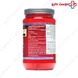 Amino X BSN