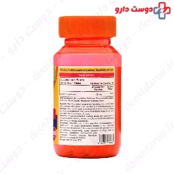Magnum Vitamins Vitamin B6 30 Tablets