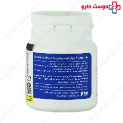 Nutri Pad Zinc And Biotin 30
