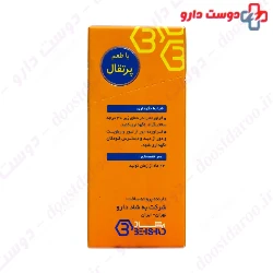 Effersun C 1000 mg Behshad Darou