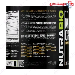 Micellar Casein Nutra Bio