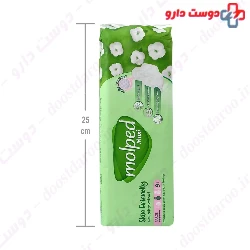 Maxi Skin Friendly Pad Large Molped