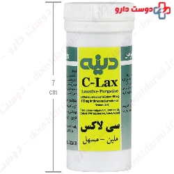 C Lax Dineh