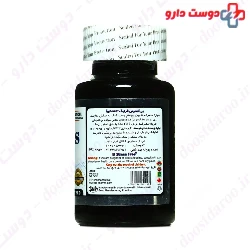 STP Pharma B Stress Free 30 Tablet