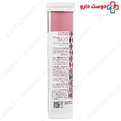 Collagen Vitamin C Effervescent Tablet Collagino