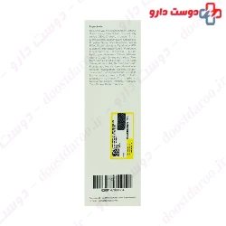ATP Long Life Shampoo Glocal