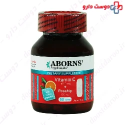 Aborns Vitamin ِC + Rosehip 50 Tablet
