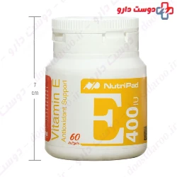 Nutri Pad Vitamin E 400 IU