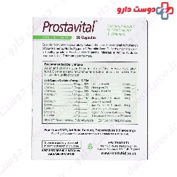 Healthaid Prostavital Tablet