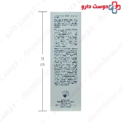 Fotoprotector Fusion Fluid SPF50+ Isdin