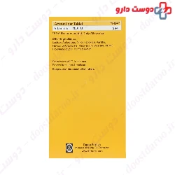 Vitamin E 100 IU Darou Pakhsh