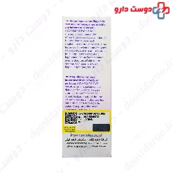 Face Magic Perfect Cover Waterproof Make Up SPF20 Covermark