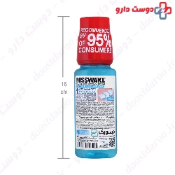 Dental Plaque Mouthwash Misswake