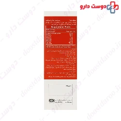 BSK Liposofer Multi Oral Drops 30 Ml