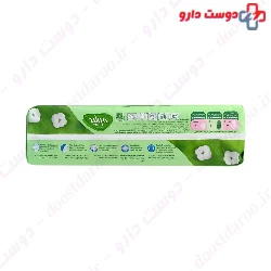 Maxi Skin Friendly Pad Large Molped