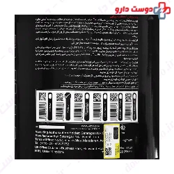 Whey Protein 2270 g Vitap