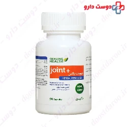 Genuine Health Joint Plus