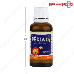 Pedia D3 Darou Afshan Shaygan